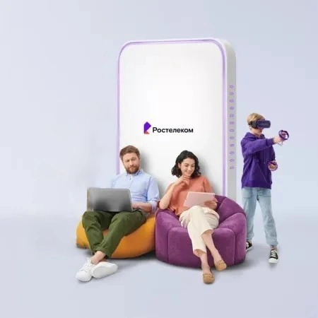 Технологии развлечения Ростелеком в&nbsp;село Алтан (Забайкальский край)